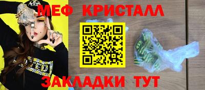 МДПВ Славгород