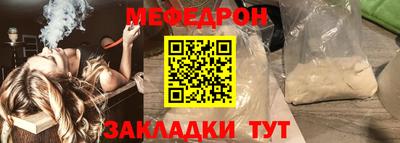 МДПВ Славгород