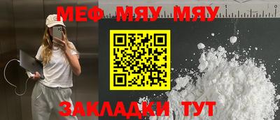 МДПВ Славгород