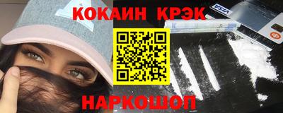 МДПВ Славгород