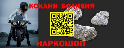 jwh Славянск-на-Кубани