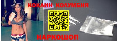 jwh Славянск-на-Кубани