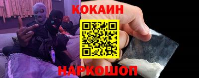 МДПВ Славгород