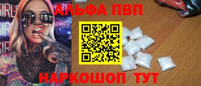 МДПВ Славгород