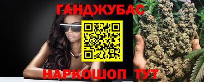 jwh Славянск-на-Кубани