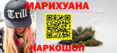 jwh Славянск-на-Кубани