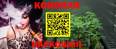 эйфоретик Сланцы
