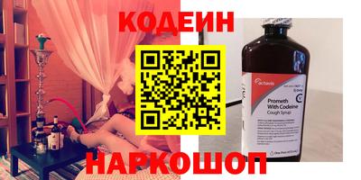 МДПВ Славгород