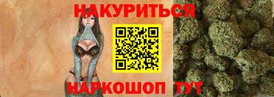 эйфоретик Сланцы