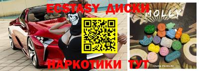 jwh Славянск-на-Кубани