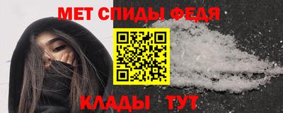 jwh Славянск-на-Кубани