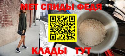 МДПВ Славгород