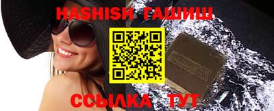 МДПВ Славгород