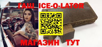 МДПВ Славгород