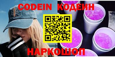 МДПВ Славгород